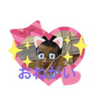 りゅこはの可愛いスタンプ日常（個別スタンプ：21）