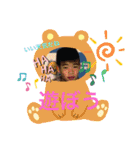 りゅこはの可愛いスタンプ日常（個別スタンプ：23）