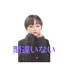 とありんといおりんのかわちいスタンプ（個別スタンプ：32）