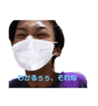 とありんといおりんのかわちいスタンプ（個別スタンプ：34）