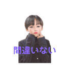 とありんといおりんの可愛いスタンプ（個別スタンプ：32）