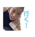 とありんといおりんの可愛いスタンプ（個別スタンプ：33）