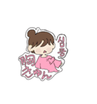 韓国語☆略語(スラング).3（個別スタンプ：1）