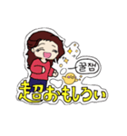 韓国語☆略語(スラング).3（個別スタンプ：3）
