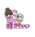 韓国語☆略語(スラング).3（個別スタンプ：6）