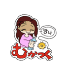 韓国語☆略語(スラング).3（個別スタンプ：8）