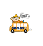 福岡アンクラス公式 アンクラッキー（個別スタンプ：3）