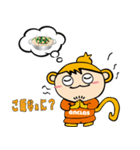 福岡アンクラス公式 アンクラッキー（個別スタンプ：4）