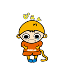 福岡アンクラス公式 アンクラッキー（個別スタンプ：5）