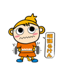 福岡アンクラス公式 アンクラッキー（個別スタンプ：7）