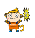 福岡アンクラス公式 アンクラッキー（個別スタンプ：8）