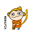 福岡アンクラス公式 アンクラッキー（個別スタンプ：10）