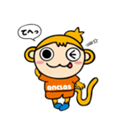 福岡アンクラス公式 アンクラッキー（個別スタンプ：11）