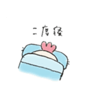 おうちのぴよ（個別スタンプ：3）