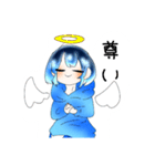 推しを愛すヲタクちゃん（個別スタンプ：2）