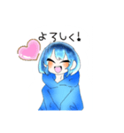 推しを愛すヲタクちゃん（個別スタンプ：7）