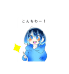 推しを愛すヲタクちゃん（個別スタンプ：9）