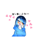 推しを愛すヲタクちゃん（個別スタンプ：12）