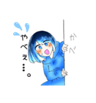 推しを愛すヲタクちゃん（個別スタンプ：13）
