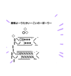 絵文字祭り（個別スタンプ：5）