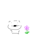 いぬかもいぬかも（個別スタンプ：1）