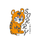 ナマステ アニマルズ（個別スタンプ：4）