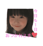 凜ちゃんの毎日2（個別スタンプ：2）