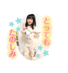 凜ちゃんの毎日2（個別スタンプ：9）