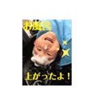 凜ちゃんの毎日2（個別スタンプ：16）