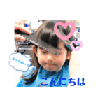 凜ちゃんの毎日2（個別スタンプ：23）
