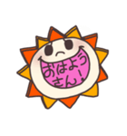 ボクは怪獣（個別スタンプ：1）