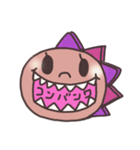 ボクは怪獣（個別スタンプ：3）