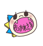 ボクは怪獣（個別スタンプ：4）