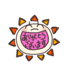 ボクは怪獣（個別スタンプ：5）