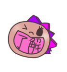 ボクは怪獣（個別スタンプ：7）