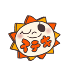ボクは怪獣（個別スタンプ：9）