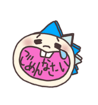 ボクは怪獣（個別スタンプ：12）