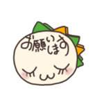 ボクは怪獣（個別スタンプ：14）