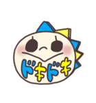 ボクは怪獣（個別スタンプ：16）