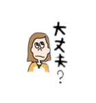 hadekami5の日常（個別スタンプ：11）