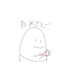 買ったら損するくすりんスタンプpart2（個別スタンプ：3）
