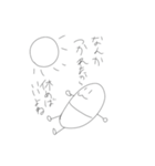 買ったら損するくすりんスタンプpart2（個別スタンプ：4）