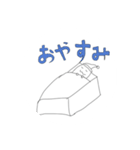 買ったら損するくすりんスタンプpart2（個別スタンプ：6）