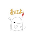 買ったら損するくすりんスタンプpart2（個別スタンプ：7）