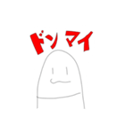 買ったら損するくすりんスタンプpart2（個別スタンプ：10）