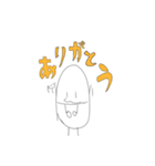 買ったら損するくすりんスタンプpart2（個別スタンプ：11）