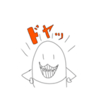 買ったら損するくすりんスタンプpart2（個別スタンプ：13）