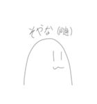 買ったら損するくすりんスタンプpart2（個別スタンプ：14）