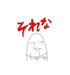 買ったら損するくすりんスタンプpart2（個別スタンプ：15）