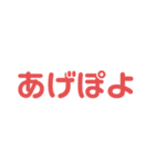 まぢまんぢ。。（個別スタンプ：9）